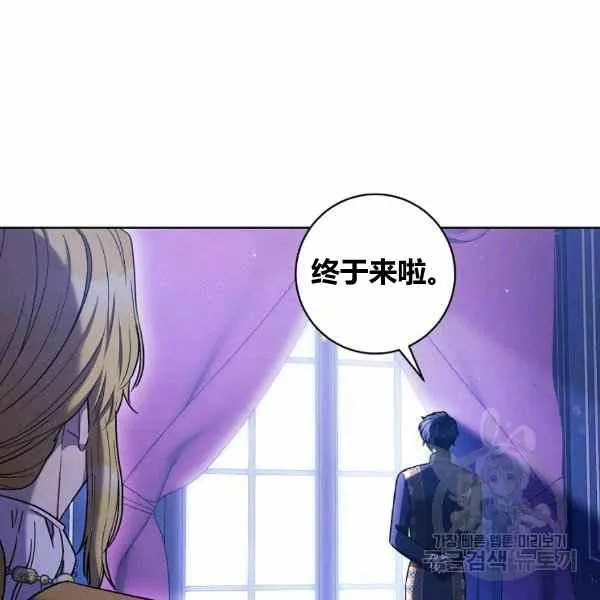 第30话 第136页