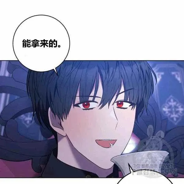 第30话 第158页