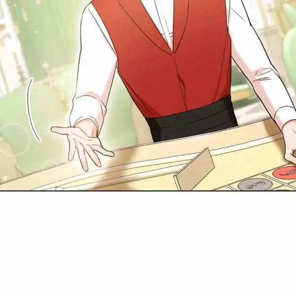 第29话 第75页
