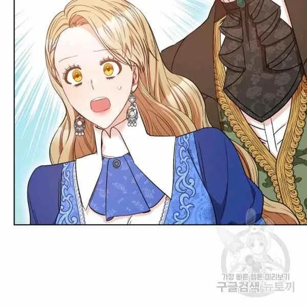 第29话 第120页