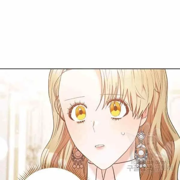 第29话 第127页
