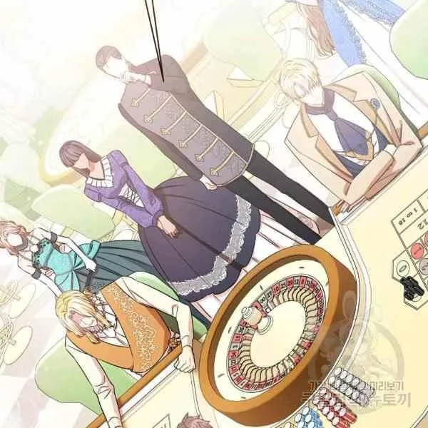 第29话 第142页