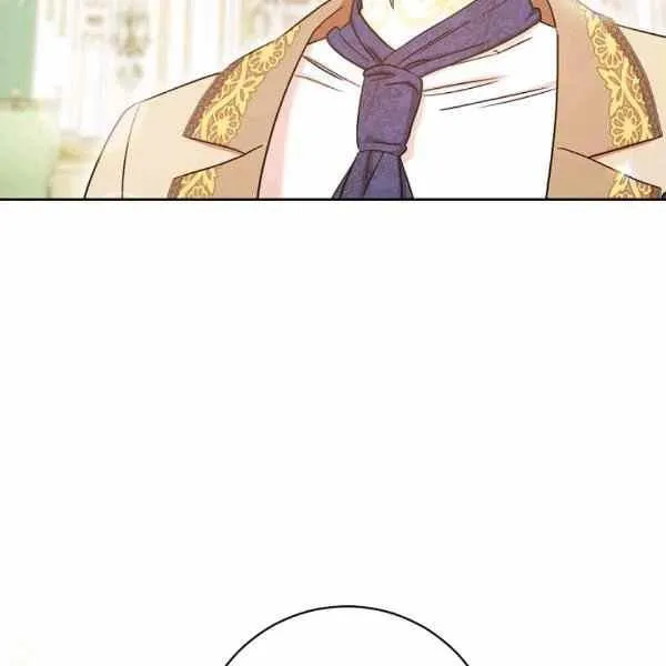 第29话 第156页