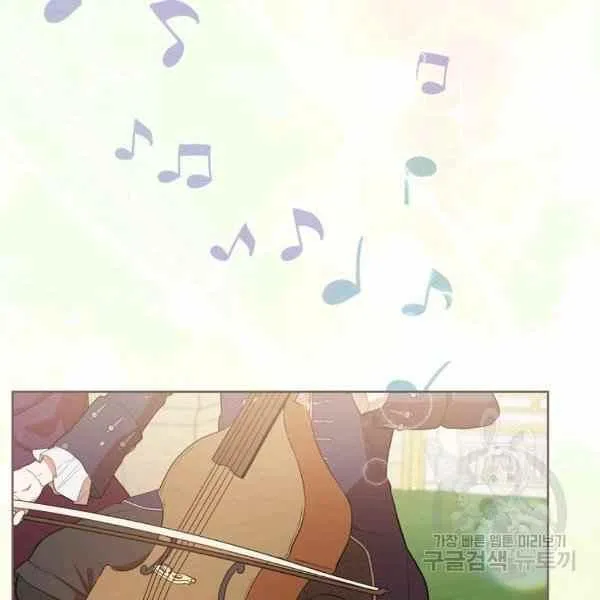 第29话 第160页