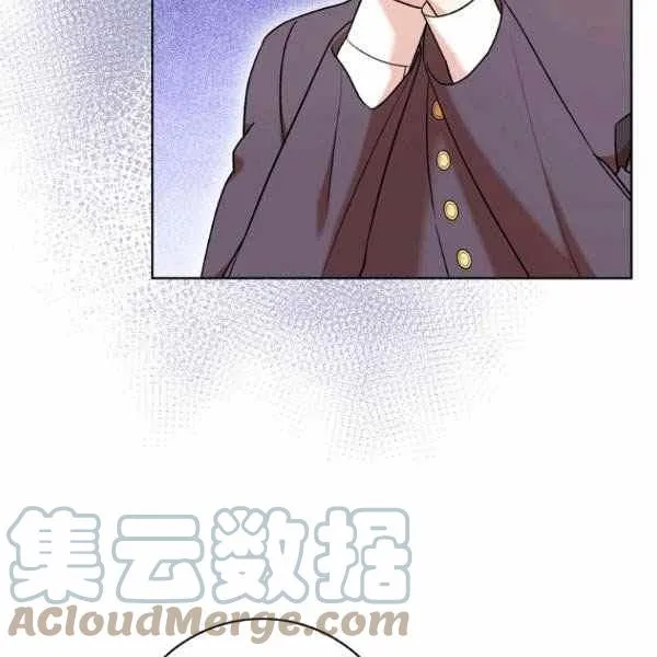 第28话 第13页