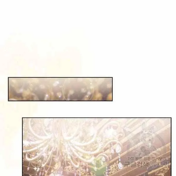 第28话 第28页