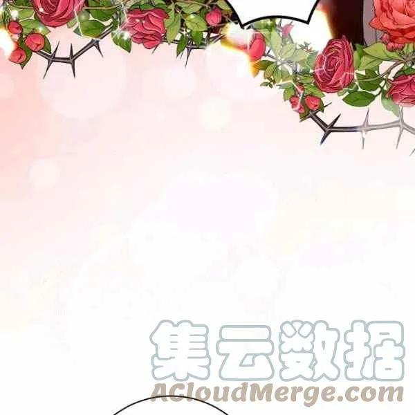 第28话 第41页