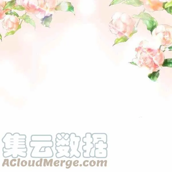 第28话 第65页