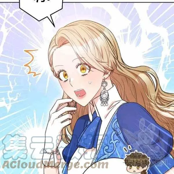 第28话 第105页