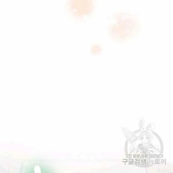 第28话 第126页