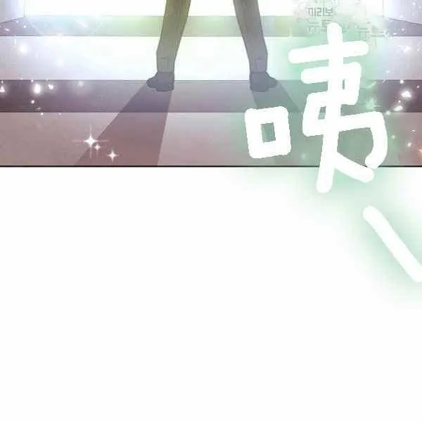 第28话 第128页