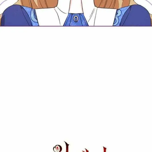 第28话 第160页