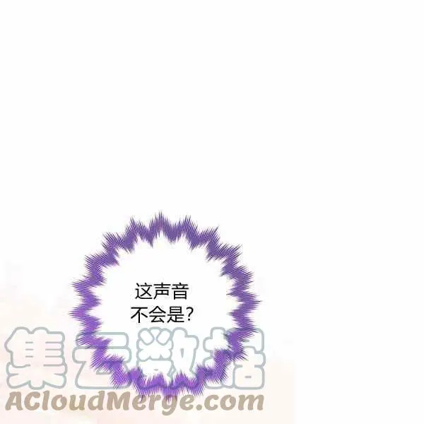 第26话 第49页