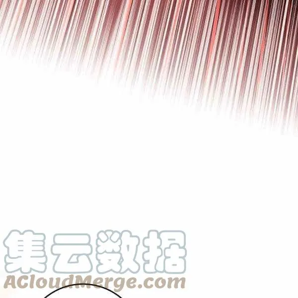 第26话 第69页