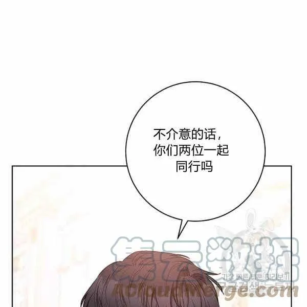 第26话 第109页
