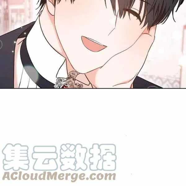 第26话 第133页