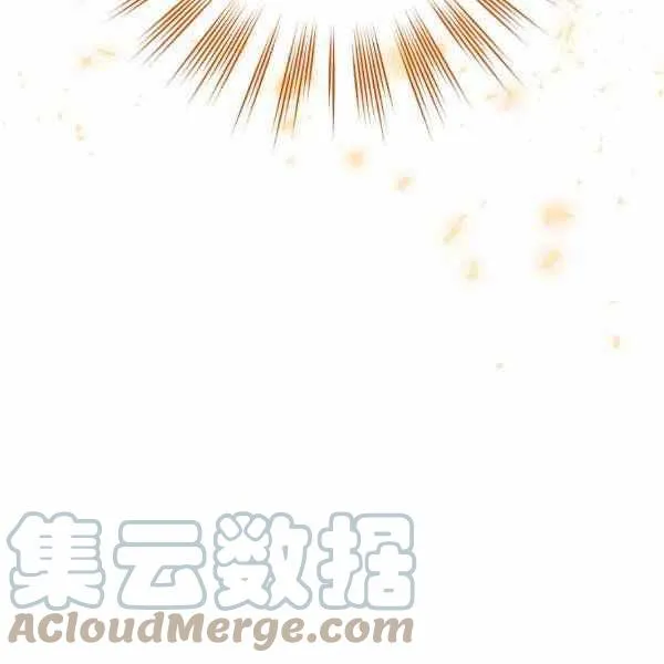 第26话 第141页