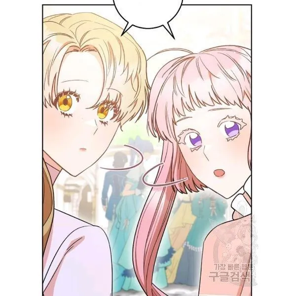第25话 第20页