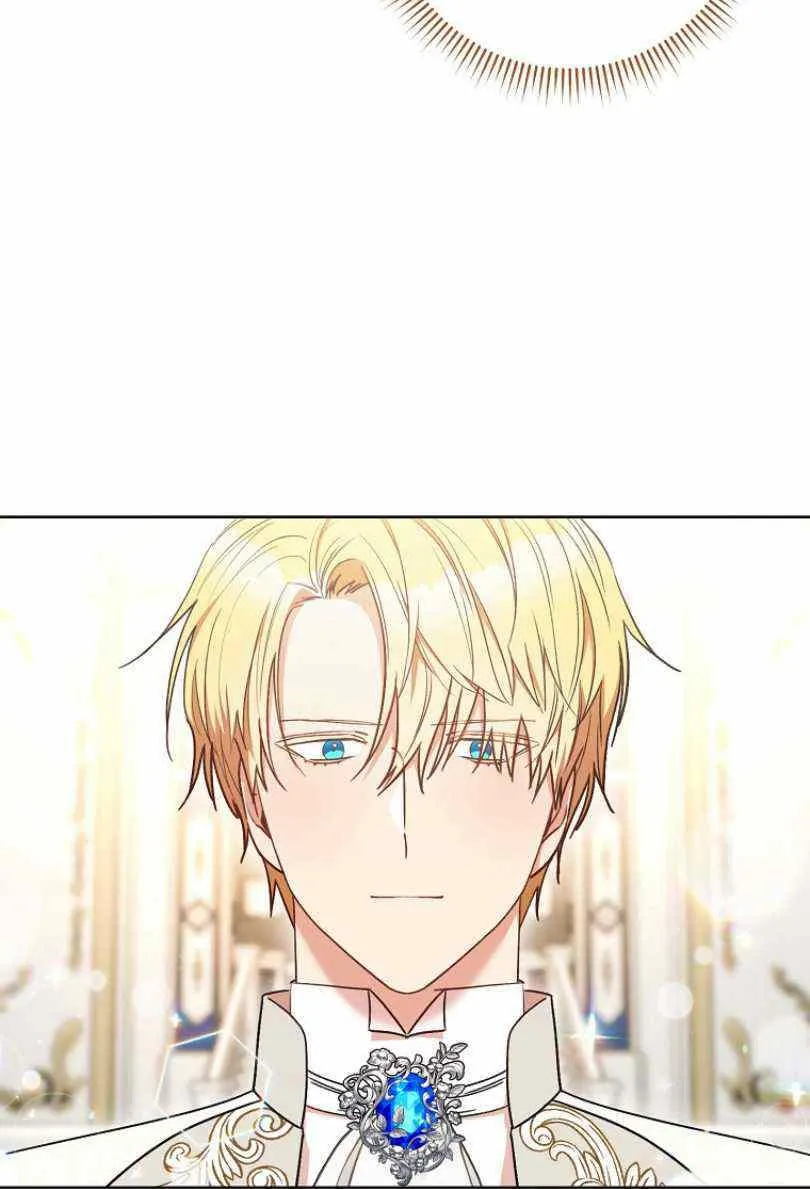 第24话 第14页