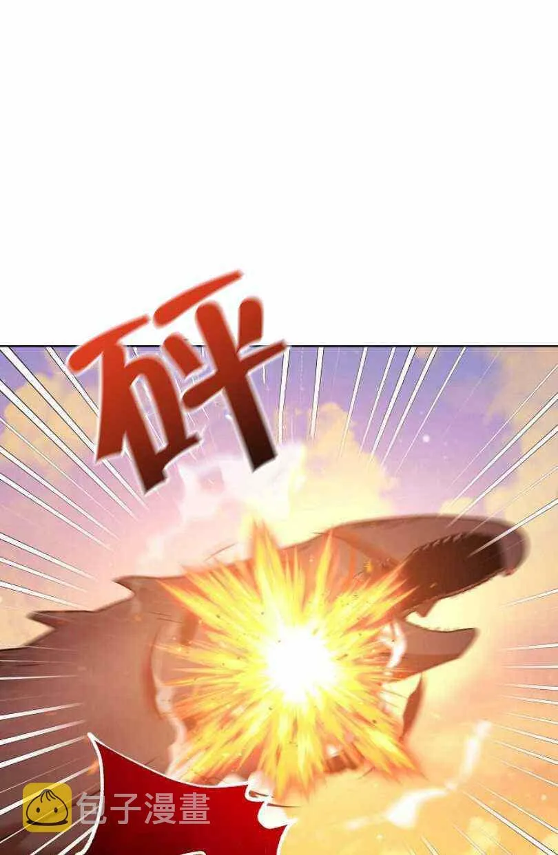 第23话 第15页