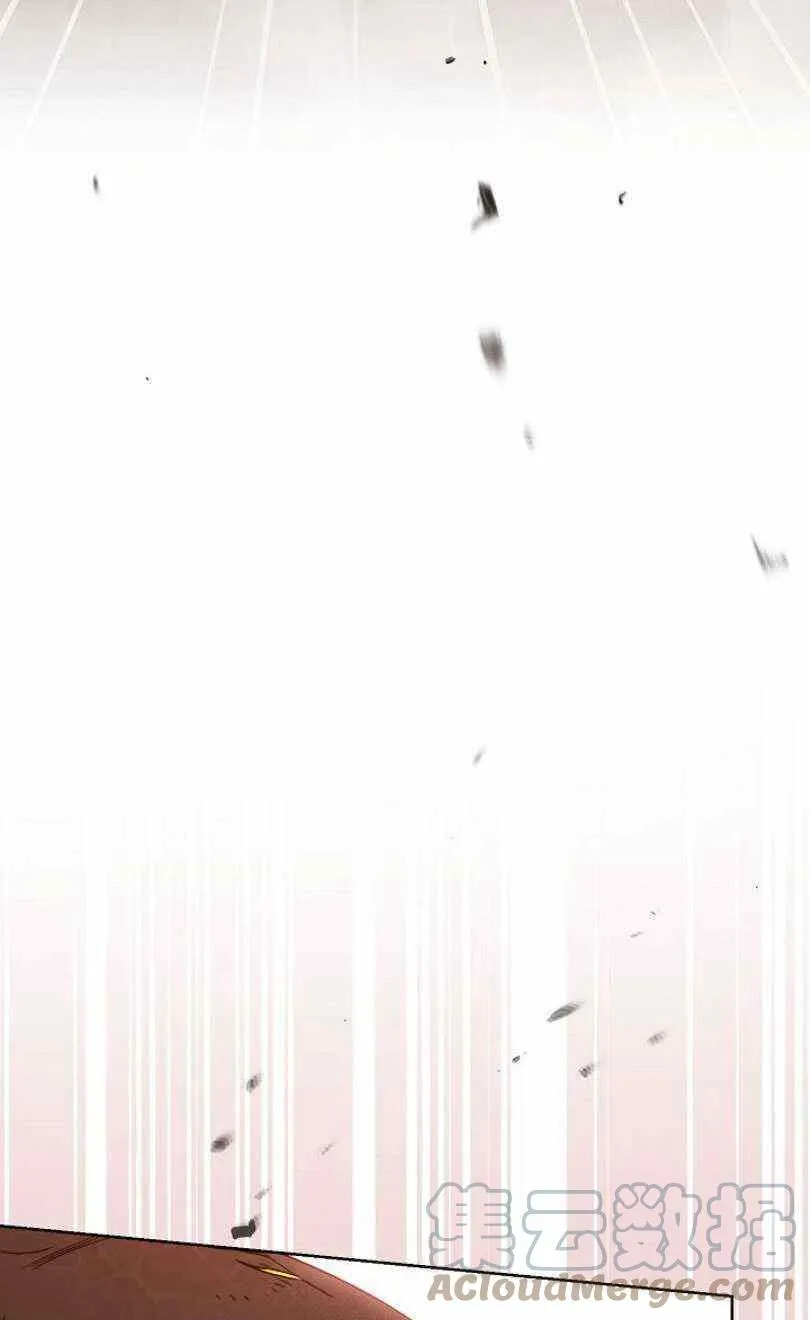 第23话 第37页
