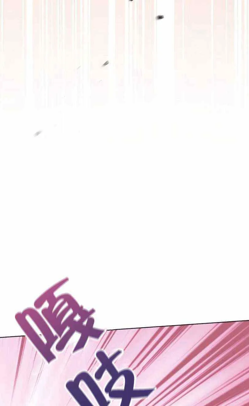 第23话 第39页