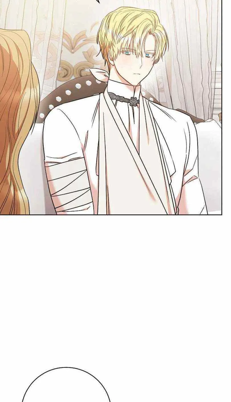 第23话 第52页