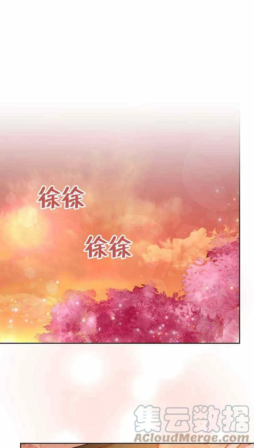 第21话 第41页