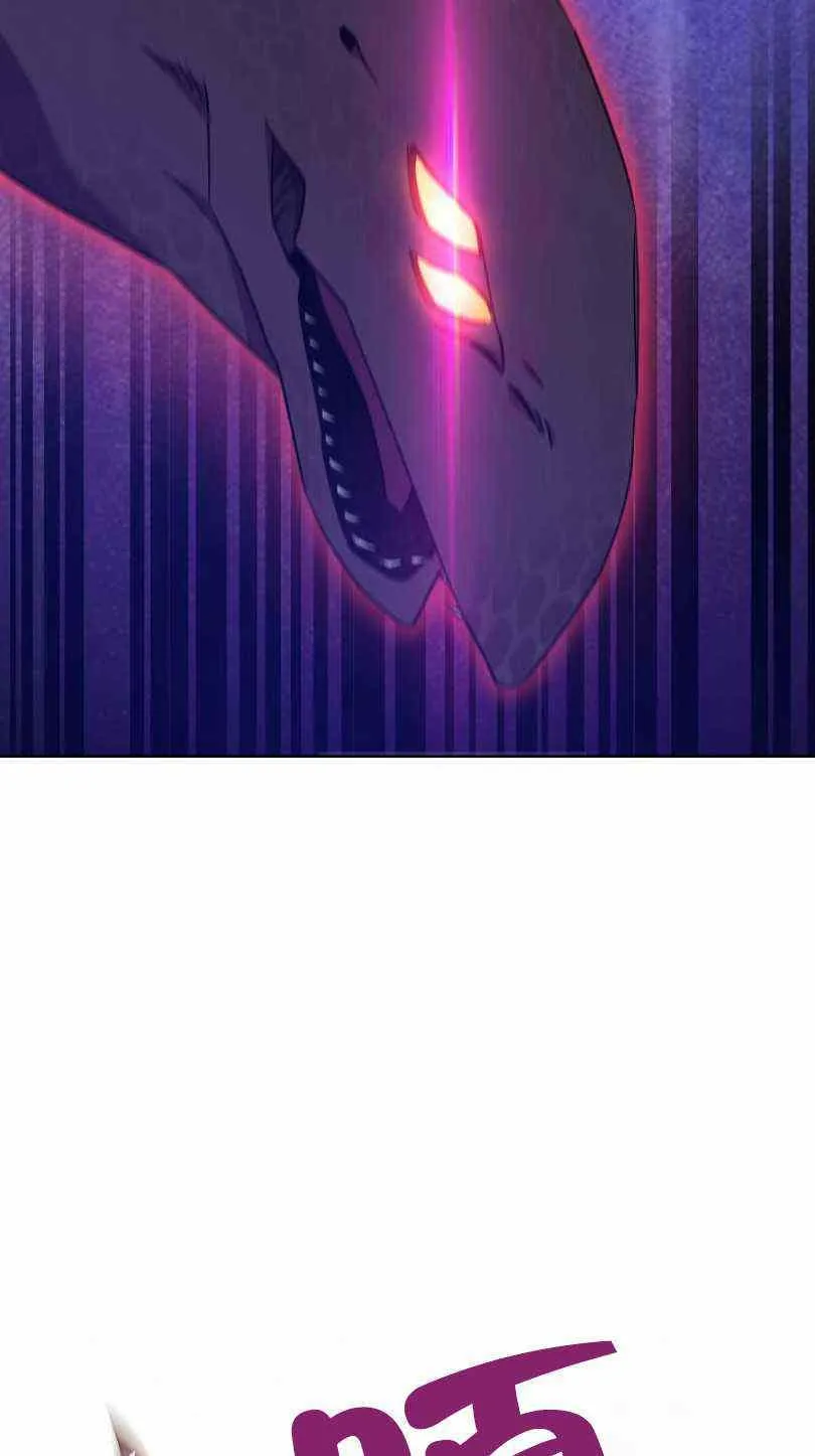 第21话 第94页