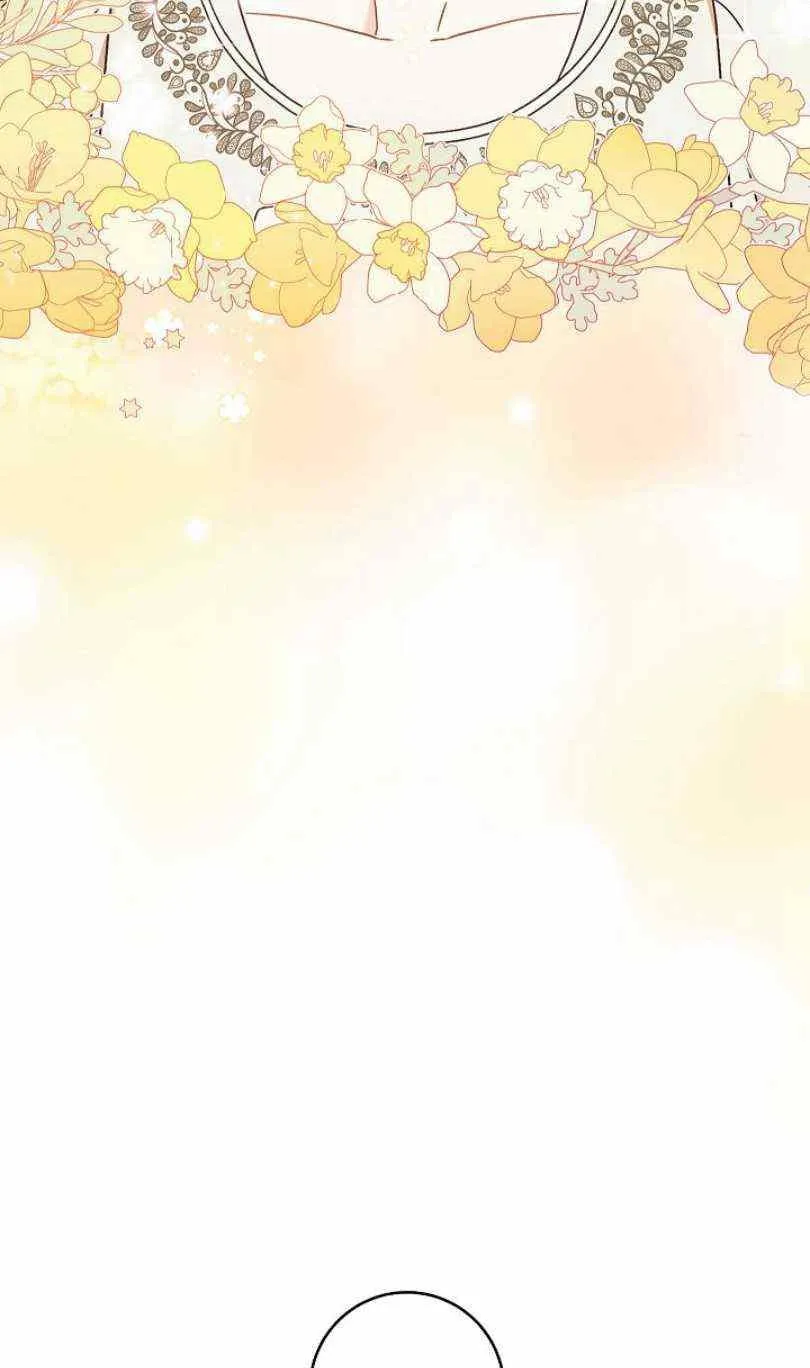 第19话 第72页