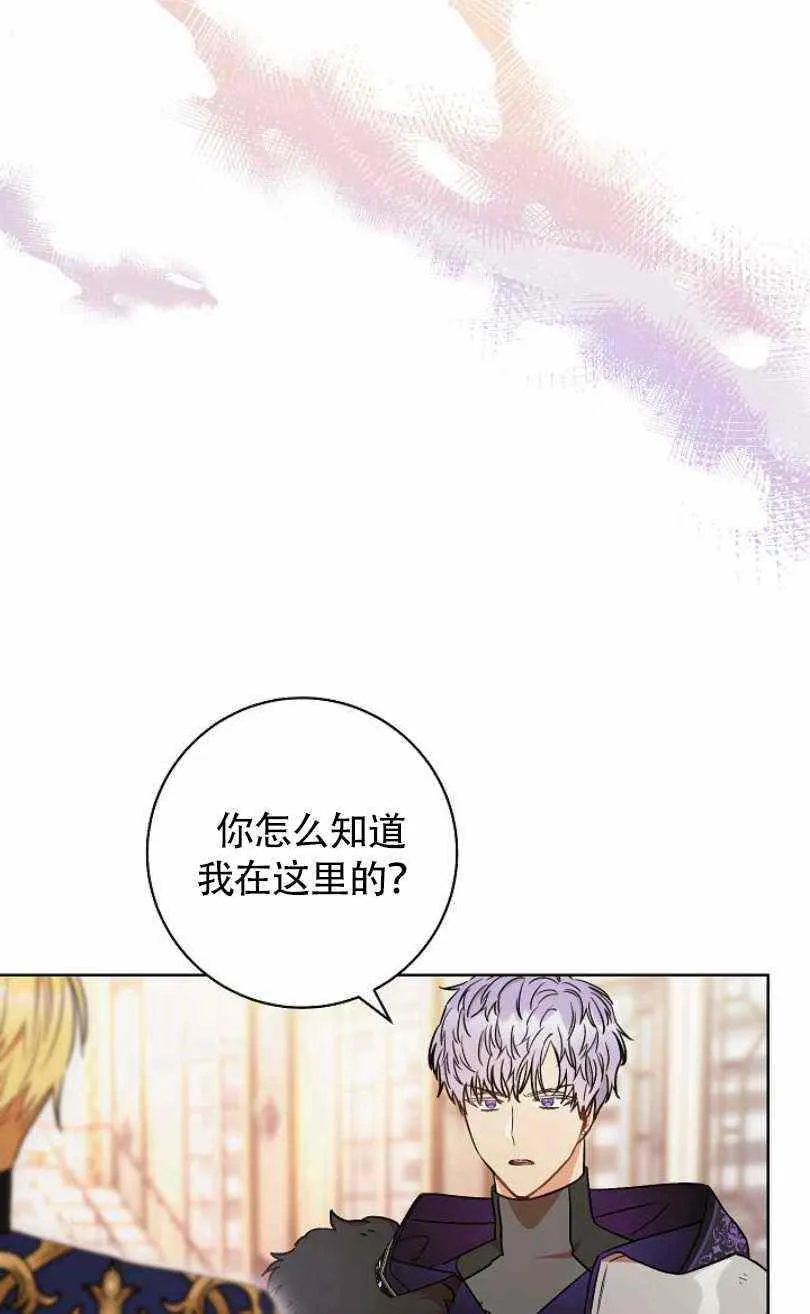 第20话 第78页