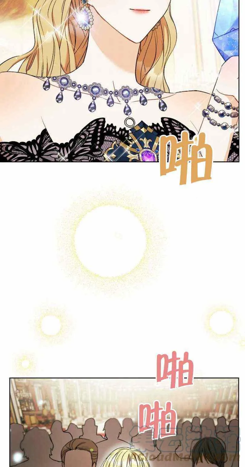 第18话 第65页