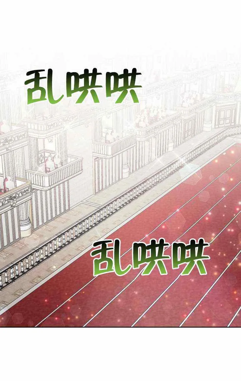 第17话 第22页