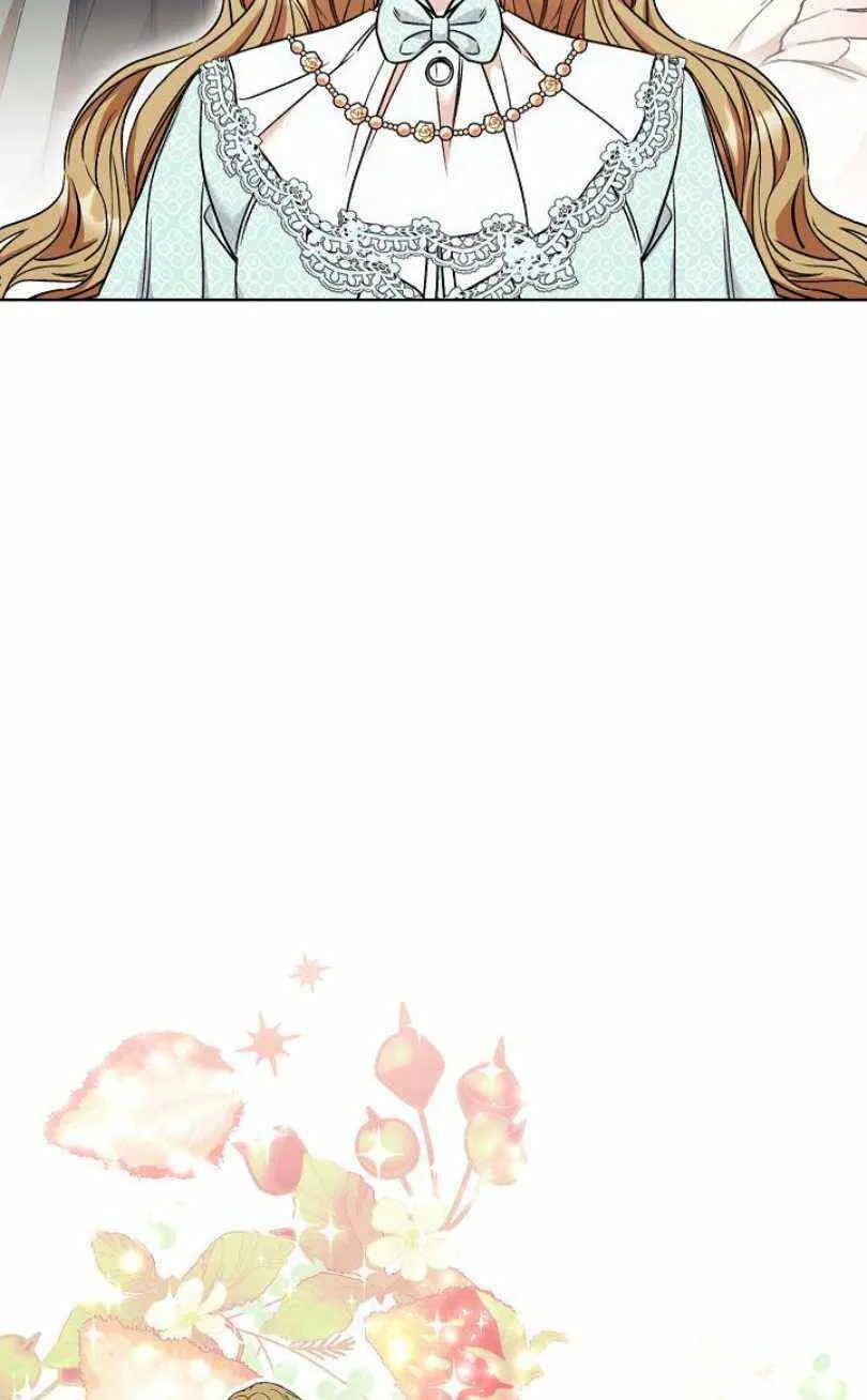 第14话 第2页