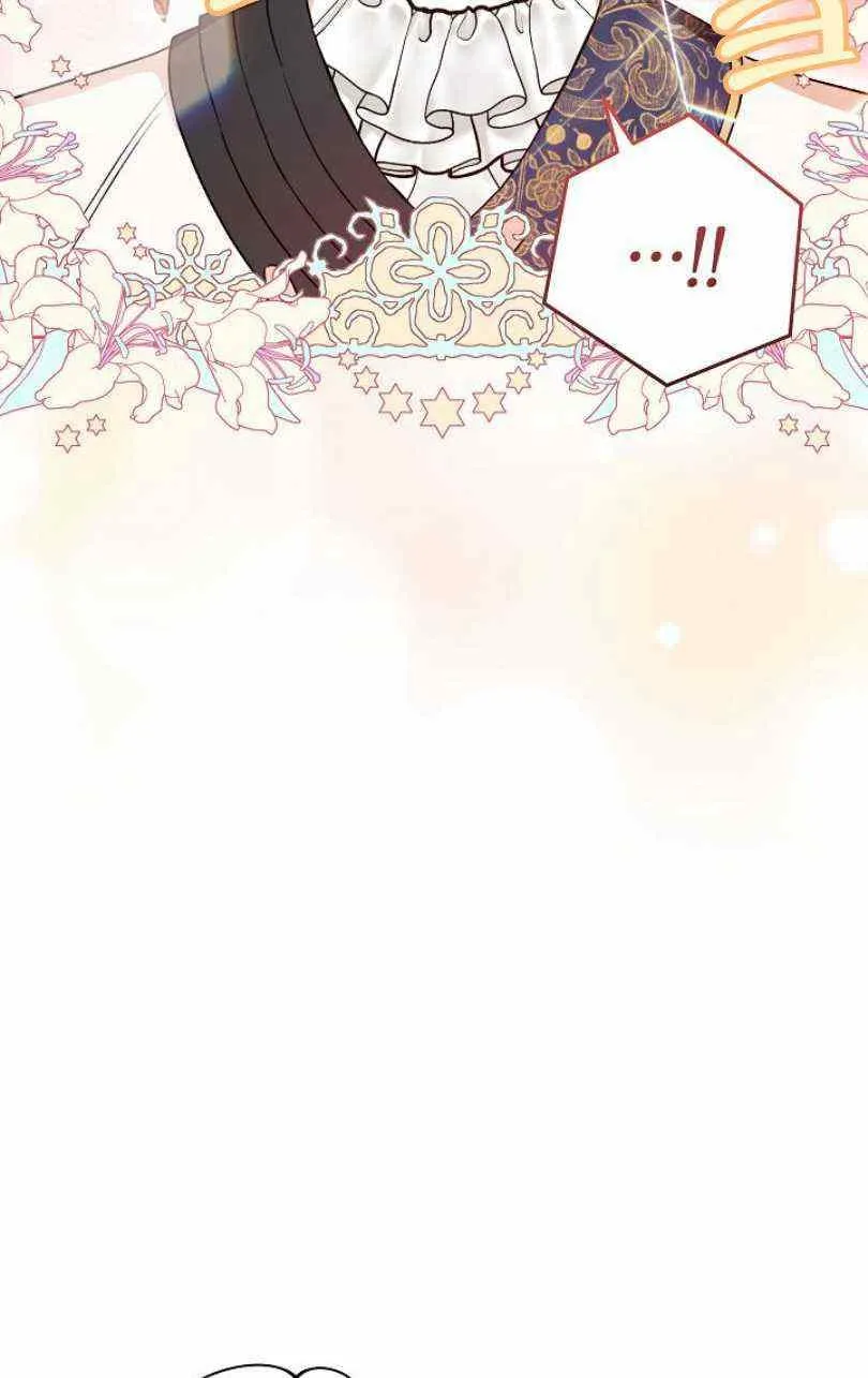 第14话 第71页