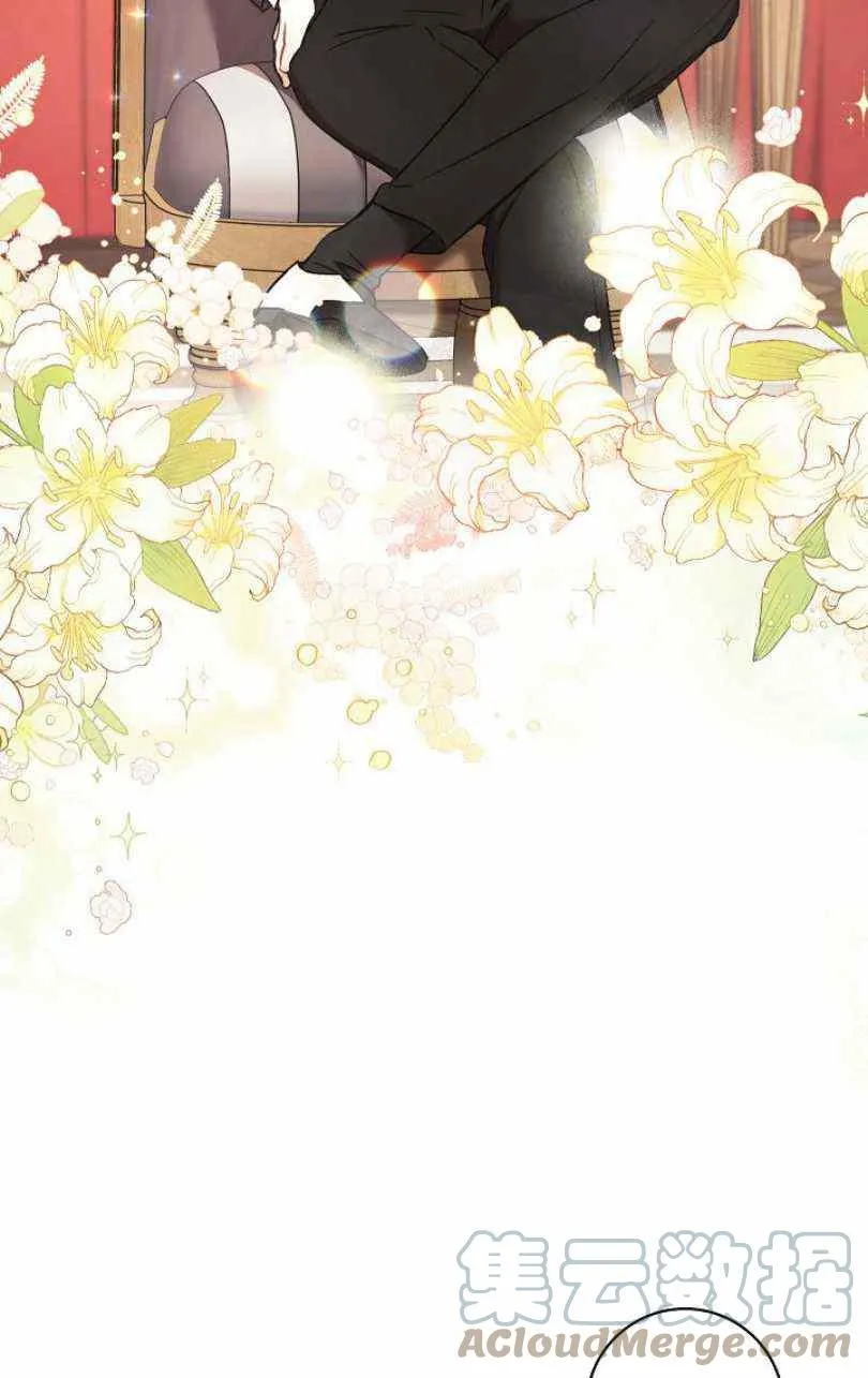 第14话 第77页