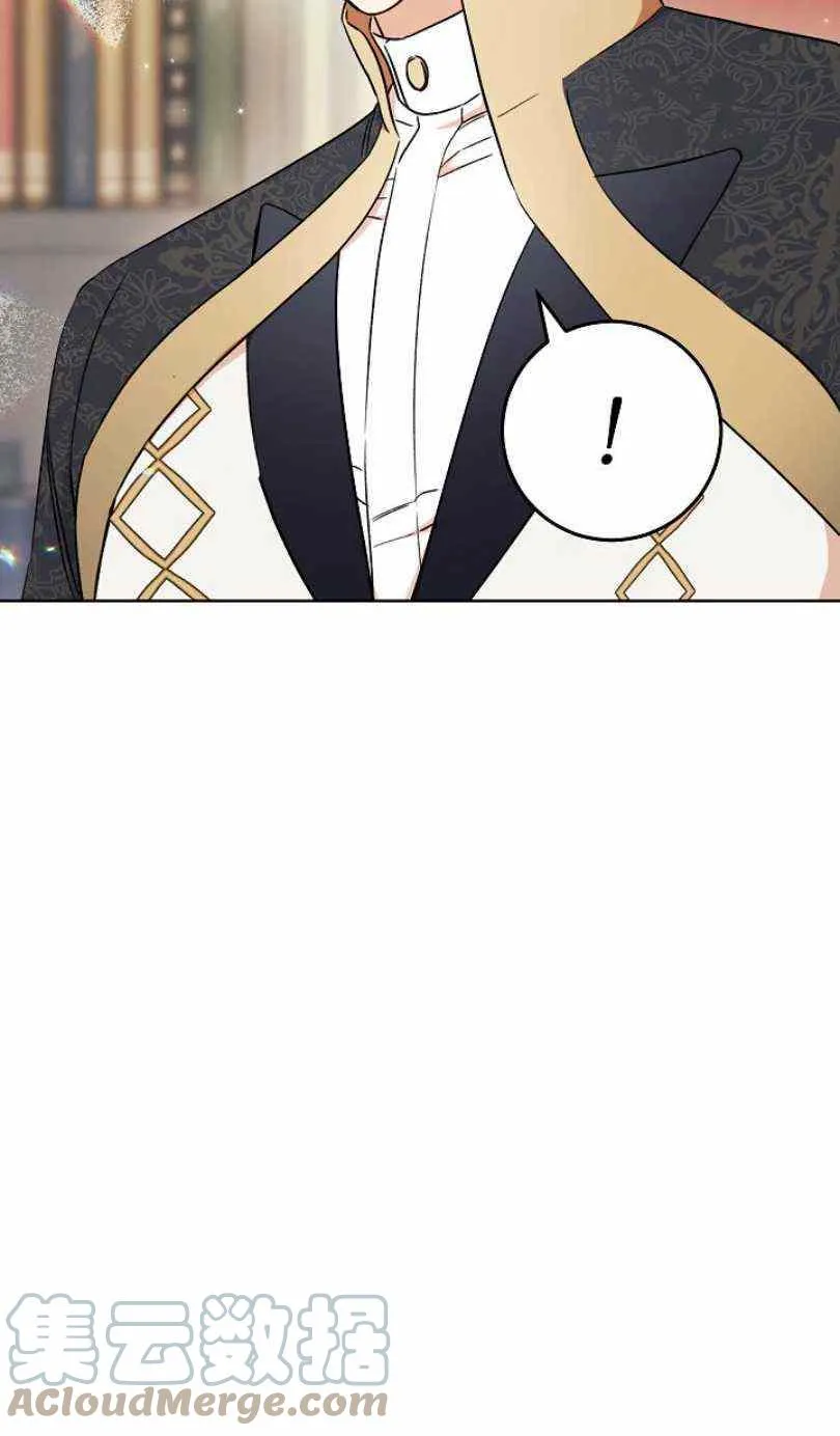 第14话 第89页