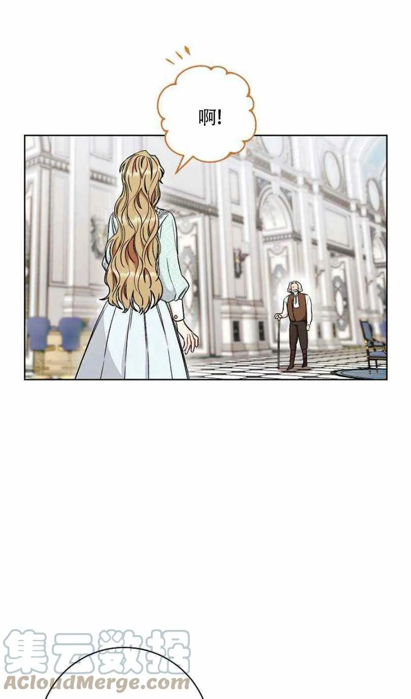 第13话 第61页