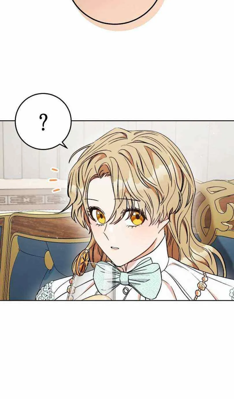 第13话 第70页