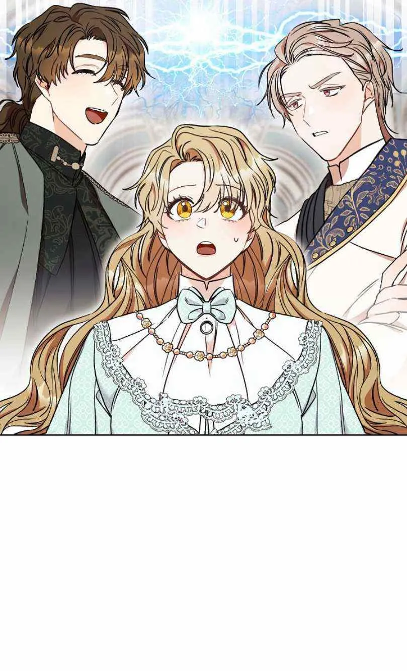 第13话 第99页