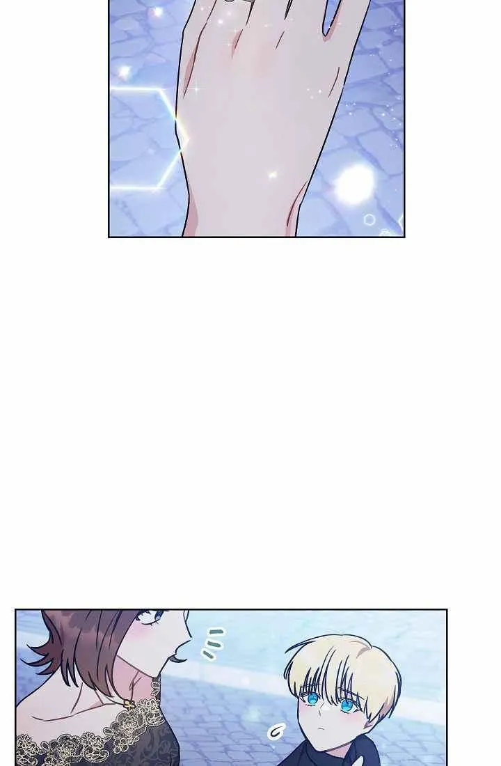 第3话 第94页