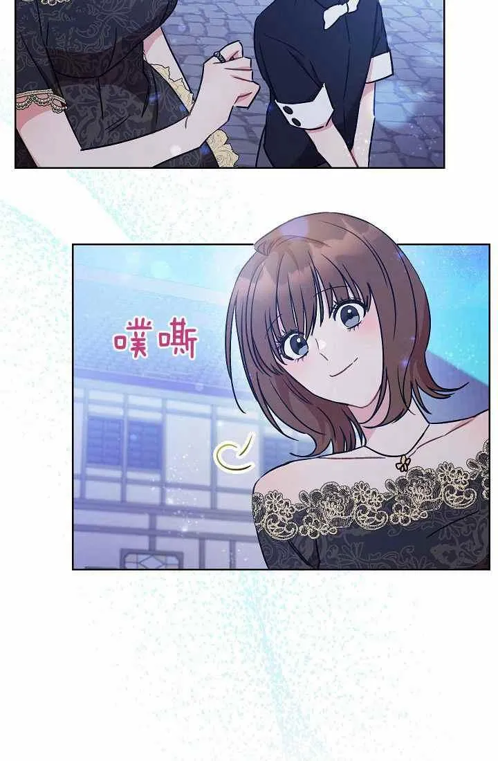 第3话 第95页