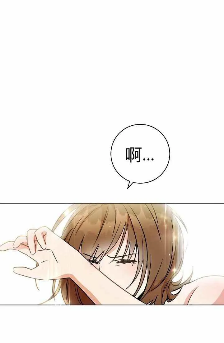 第3话 第112页