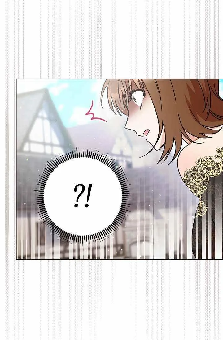 第3话 第116页