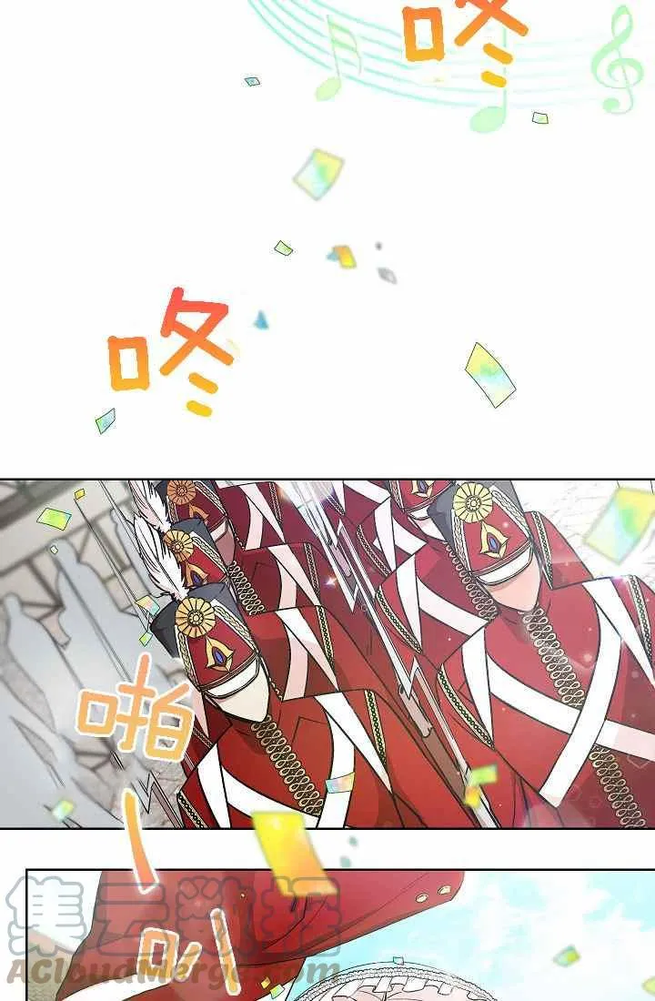 第4话 第13页