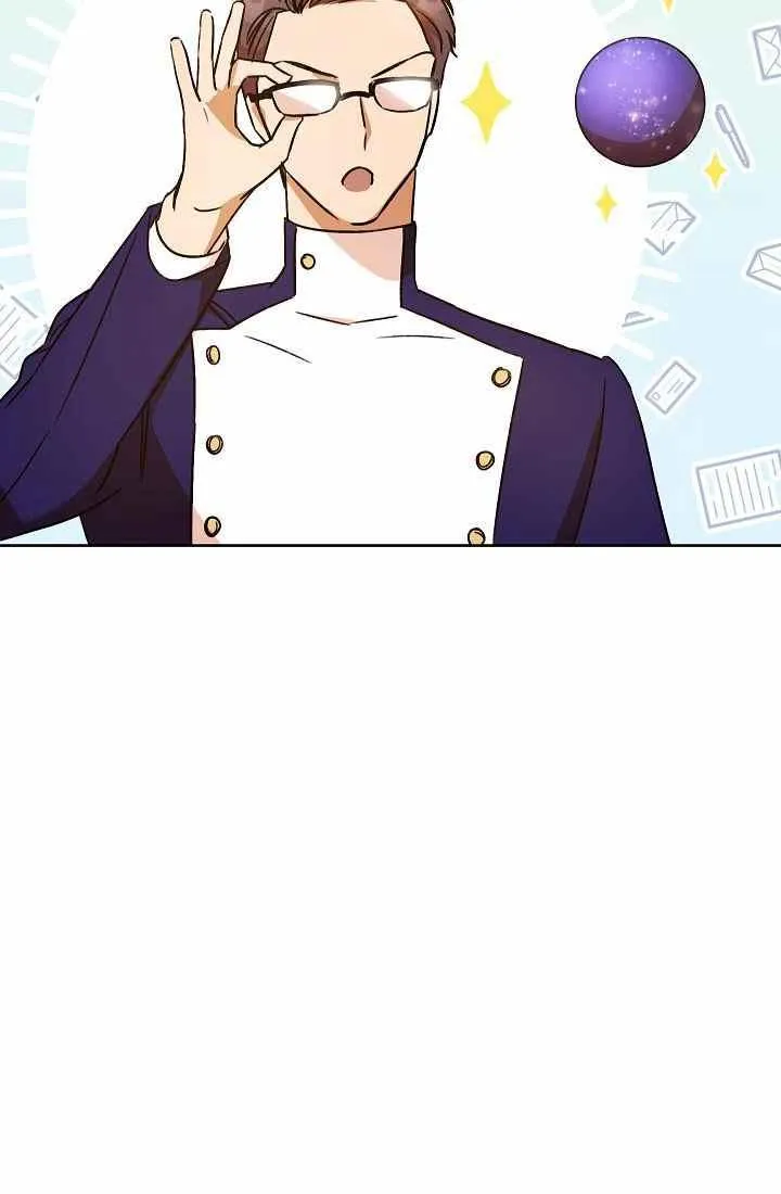 第4话 第55页
