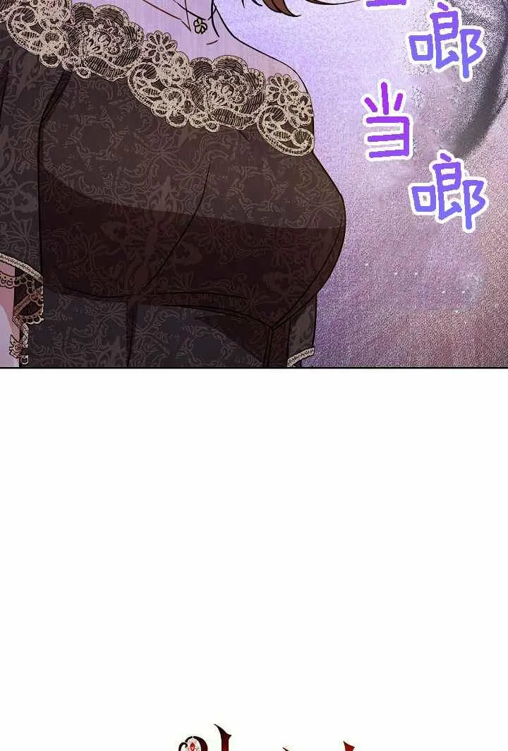 第4话 第104页