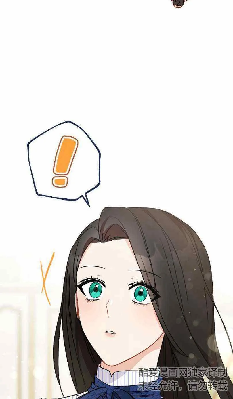 第5话 第64页