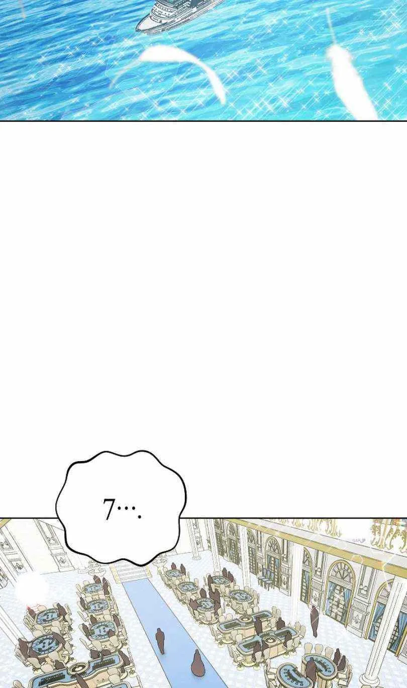 第6话 第26页