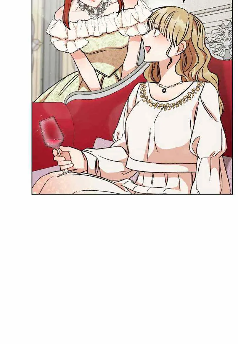 第7话 第70页